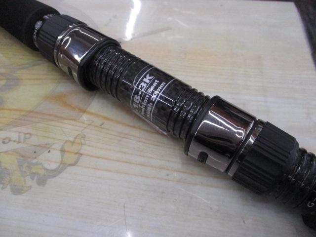 セブンセンスTR MSS-1062SS-TR モンスターサーフ