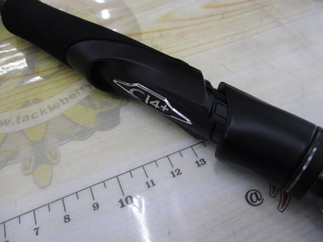 23セフィアSS S83M