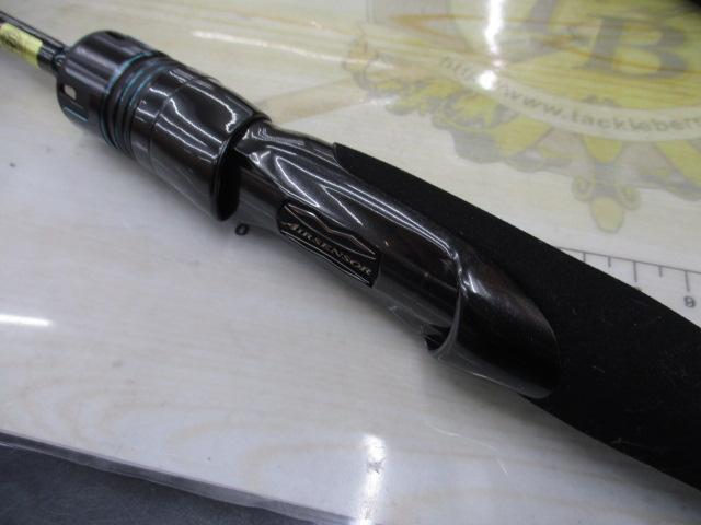エメラルダスEX BOAT 63MLS IL・W