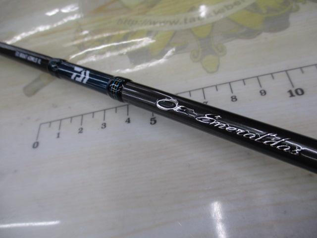 エメラルダスEX BOAT 63MLS IL・W