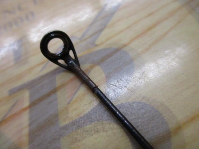 パワーループアドバンス磯 2-480｜＠ベリーネット 日本最大新品中古