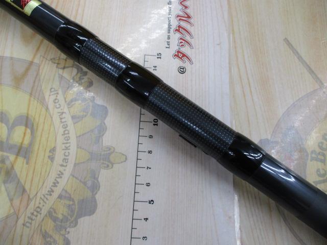 パワーループアドバンス磯 2-480｜＠ベリーネット 日本最大新品中古