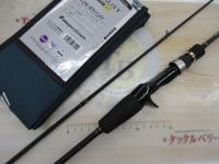 エギゾースト1G EZ1IM-B5112H