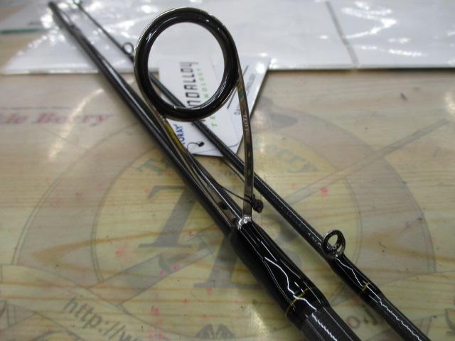 ラテオ 93ML・R