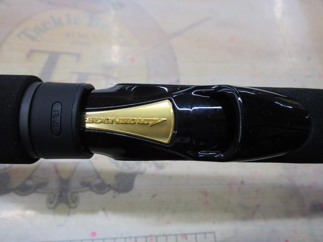 ラテオ 93ML・R