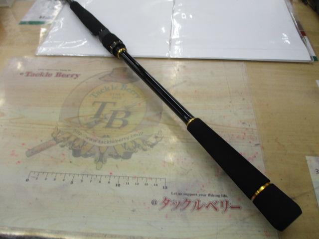 ラテオ 93ML・R