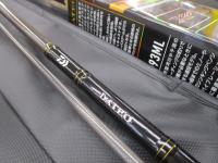 ラテオ 93ML・R
