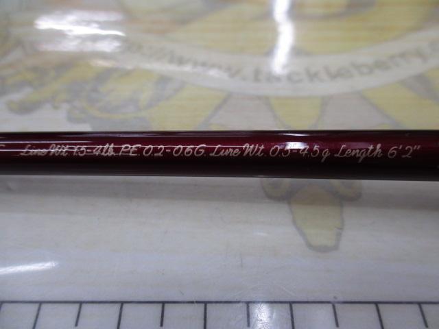 カーディフAX S62SUL-F