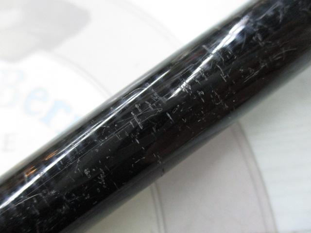 がま磯レセプターR 2-53