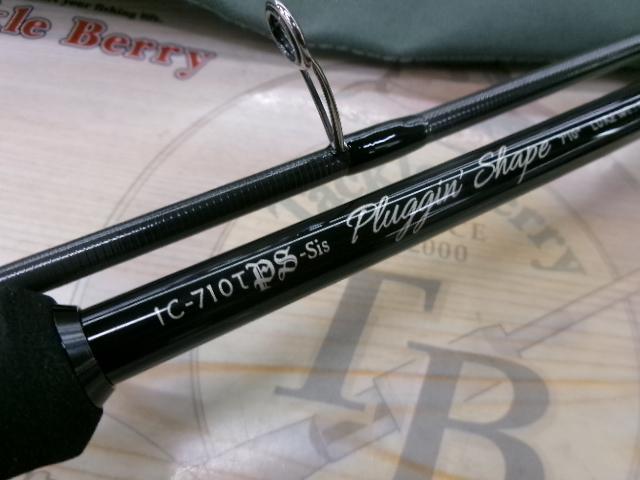 アイスキューブ IC-710TPS Pluggin'Shape｜＠ベリーネット 日本最大