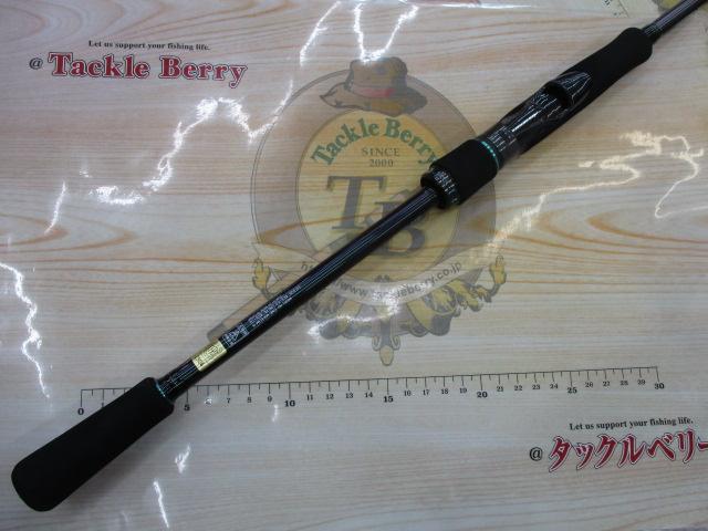 エメラルダスMX 83M・N