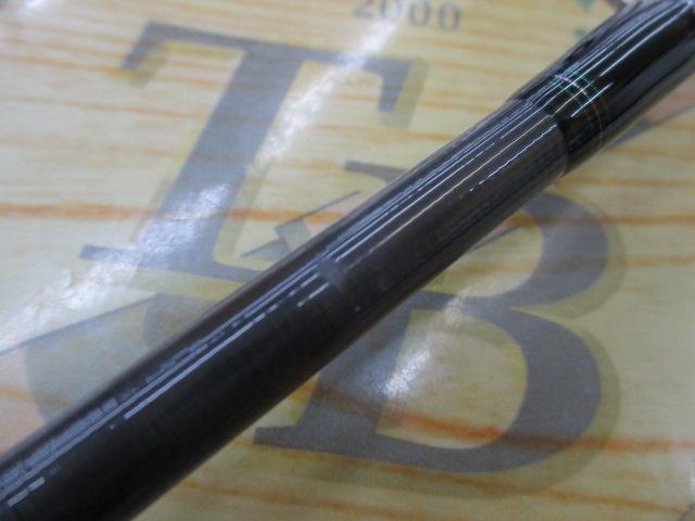 エメラルダスMX 83M・N