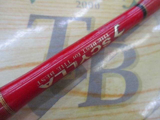 CS-X56SMJIG