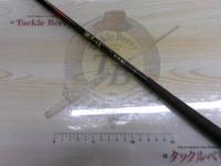 佐や川12尺