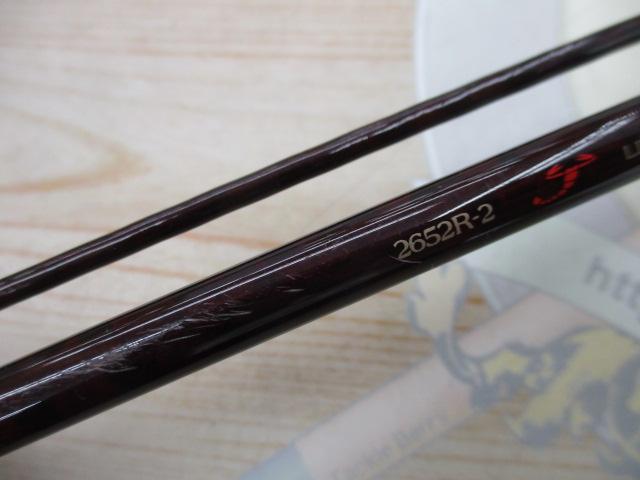 スコーピオン 2652R-2｜＠ベリーネット 日本最大新品中古釣具WEBショップ