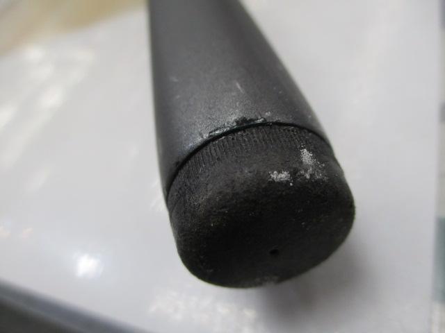 17ホリデー磯 4号450PTS