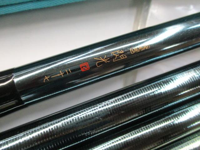 飛天弓 閃光R 27