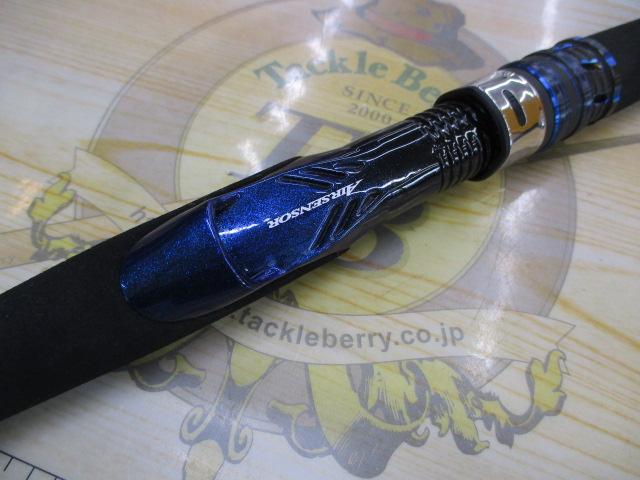 極鋭コンセプトゲーム F MH-160AGS