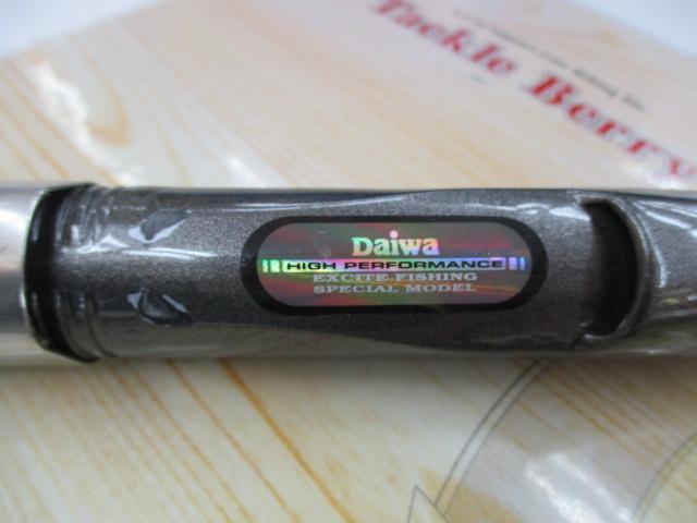 HZ潮流V 80-330V