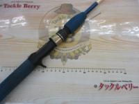 ウォーターモナーク MB-66M