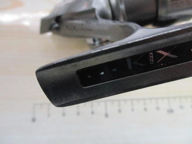 カルディアKIX 1500