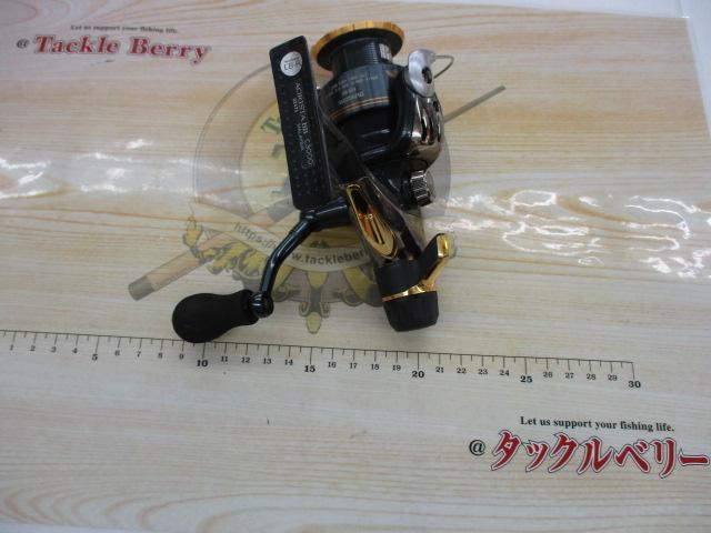 09アオリスタBB C3000