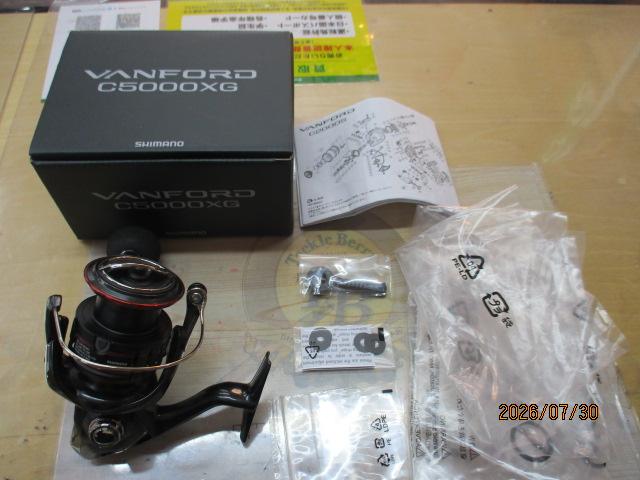 20ヴァンフォード C5000XG