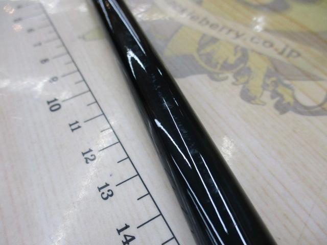 リバーリングアユ1002MLS