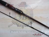 紅牙MX C62MHS-S・W
