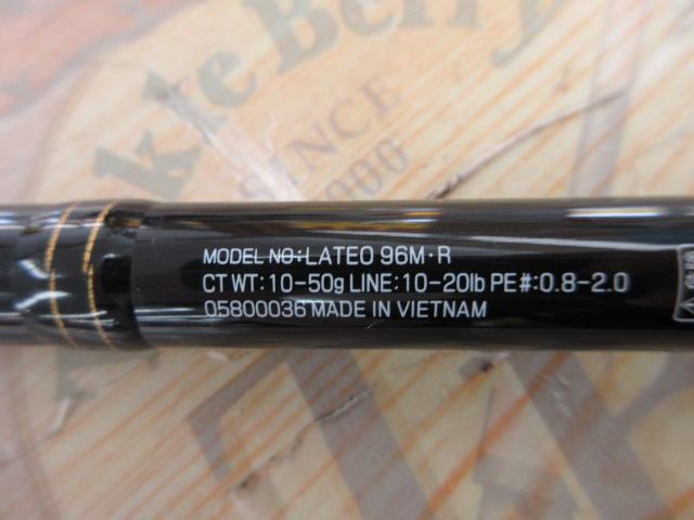 ラテオ 96M・R｜＠ベリーネット 日本最大新品中古釣具WEBショップ