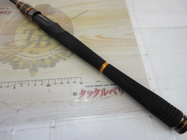 オーシャンフィールドボートシーバス OFBS-662M