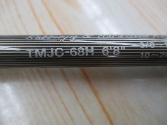 テムジン TMJC-68H(EVA)｜＠ベリーネット 日本最大新品中古釣具WEBショップ