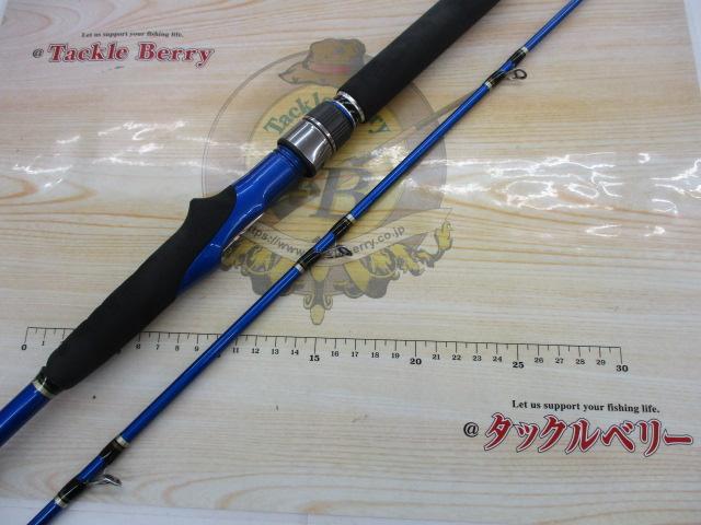 12海明 30-270