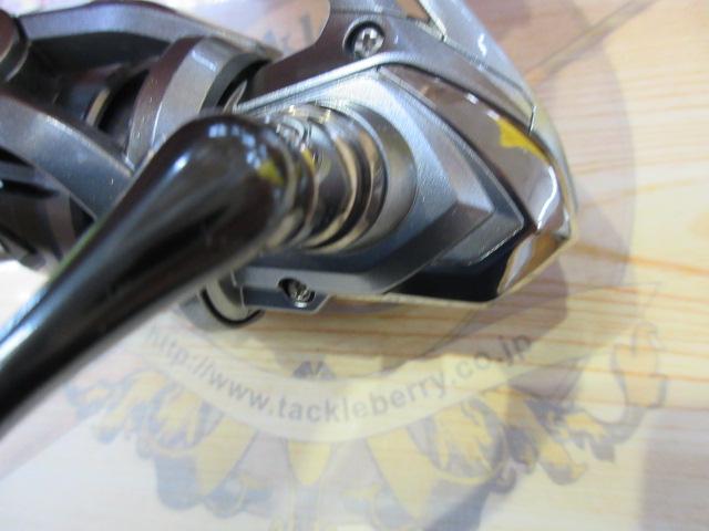 21ナスキー C2000SHG