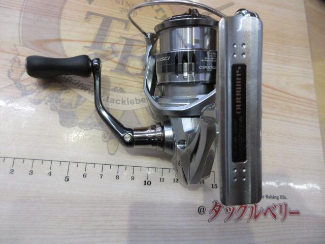 21ナスキー C2000SHG