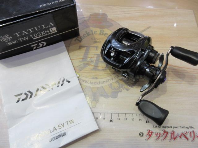 20タトゥーラ SV TW 103XHL