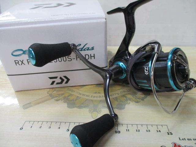 23エメラルダスRX FC LT2500S-H-DH