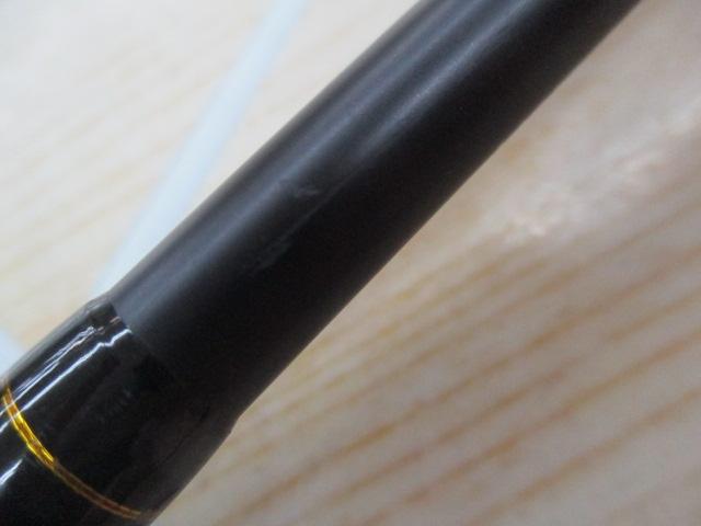 炎月プレミアム B-69MLS