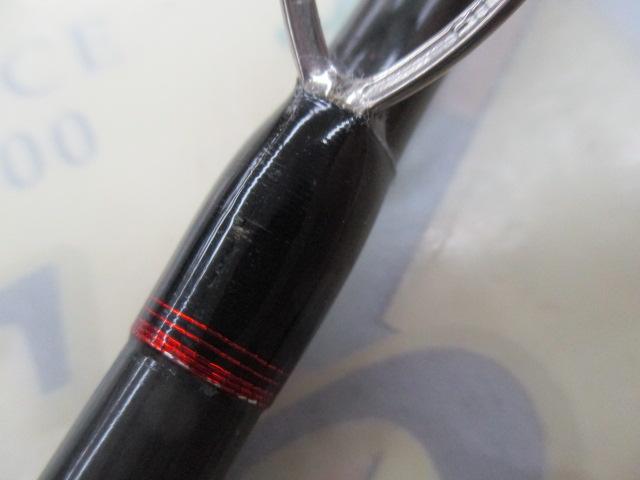 炎月プレミアム B-69MLS