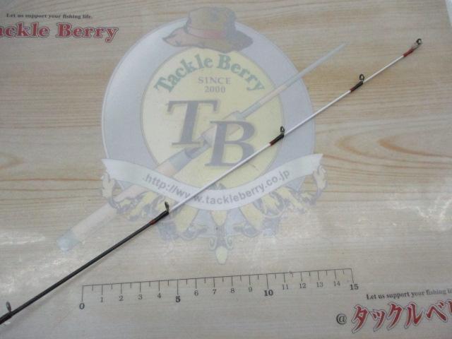 炎月プレミアム B-69MLS