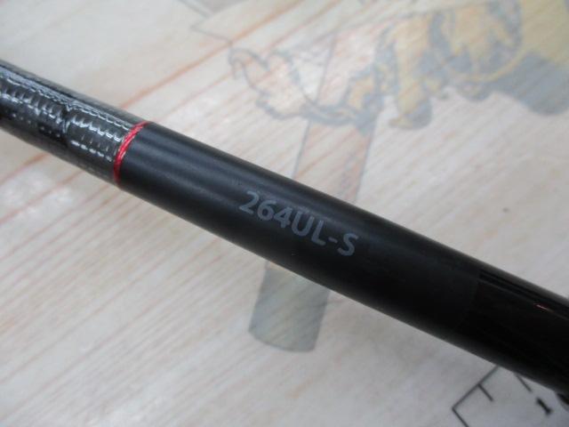 20ゾディアス 264UL-S