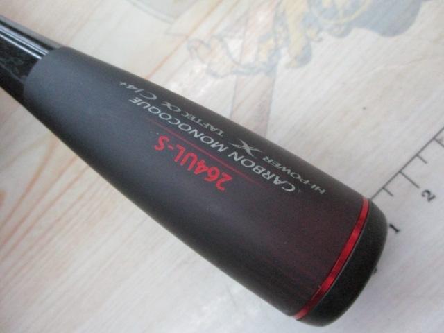 20ゾディアス 264UL-S