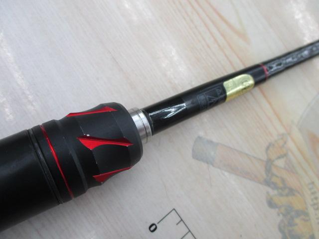 20ゾディアス 264UL-S