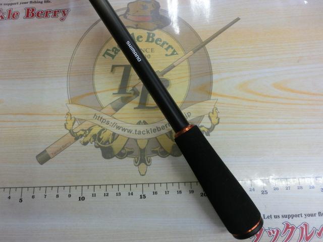 ハードロッカーSS S83ML+