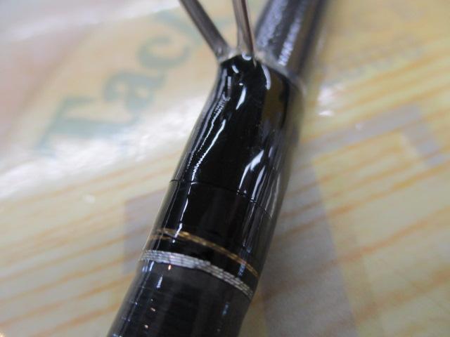 エメラルダスMX 83ML