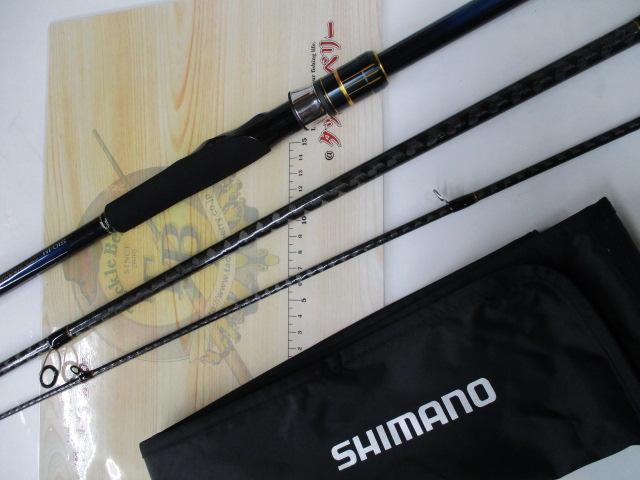 22ネッサBB S104M