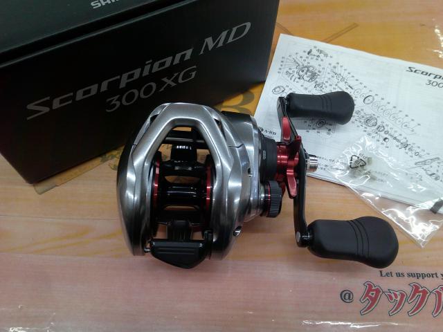 21スコーピオンMD 300XG
