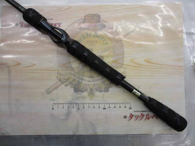 スティーズ STZ691HMHFB｜＠ベリーネット 日本最大新品中古釣具WEBショップ
