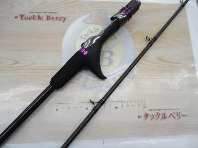 サーベルマスターエクスチューンテンヤ 91H160/R｜＠ベリーネット 日本