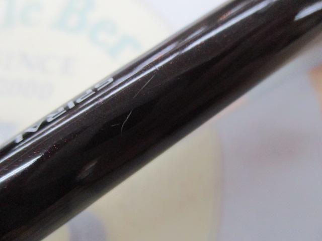 サーベルマスターエクスチューンテンヤ 91H160/R
